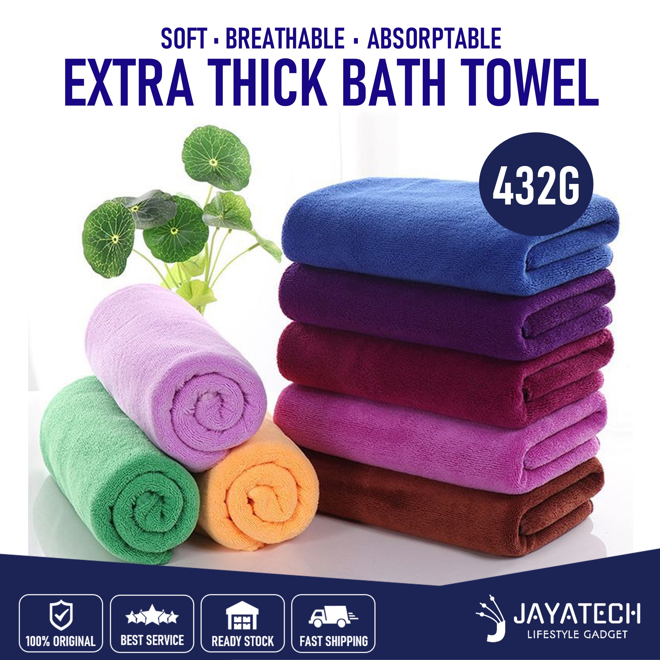 432GRAM EXTRA THICK BATH TOWEL 180CM x 80CM 100 NATURAL MIRCOFIBER