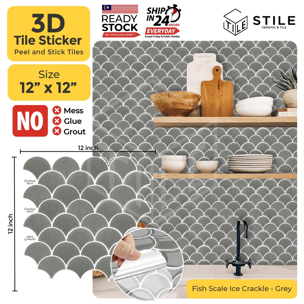 Fish Scale Grey 3D Tiles Sticker Kitchen Bathroom Wall Tiles Sticker Self  Adhesive Backsplash Clever Mosaic 12X12 Inch | Shopee Malaysia