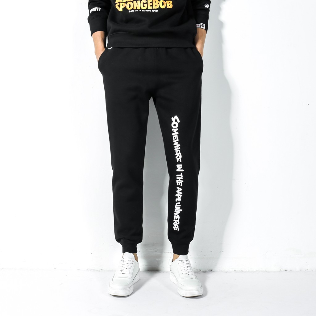 pe Somewhere In The pe Universe Black Sweatpants Jogger Pants Dmaape Shopee Malaysia