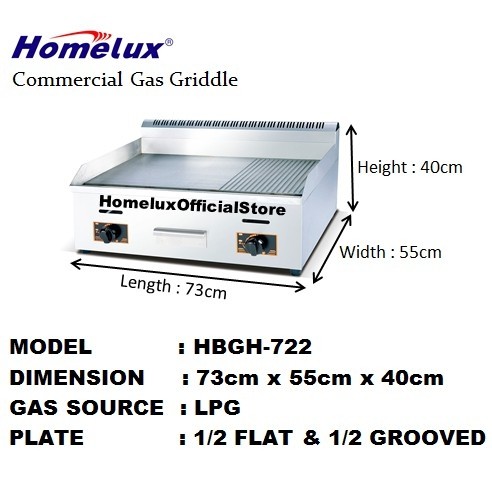 HOMELUX COMMERCIAL GAS GRIDDLE HBGH-722