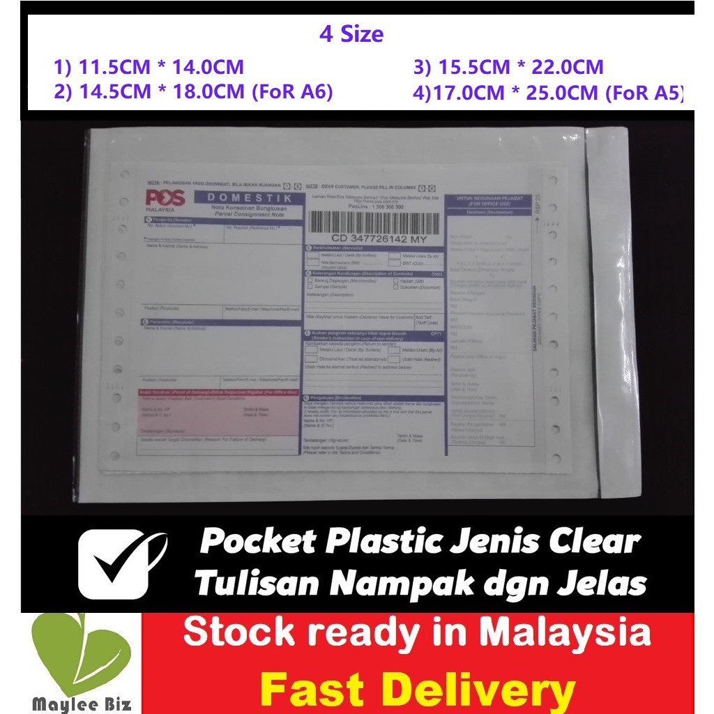 100pcs Full Glu Flyer Pocket Pouch Poslaju Consignment Note Air Waybill White 1 Pack 100 Pcs Shopee Malaysia