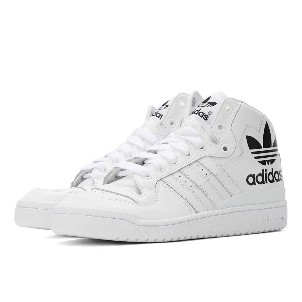 adidas forum mid rs xl