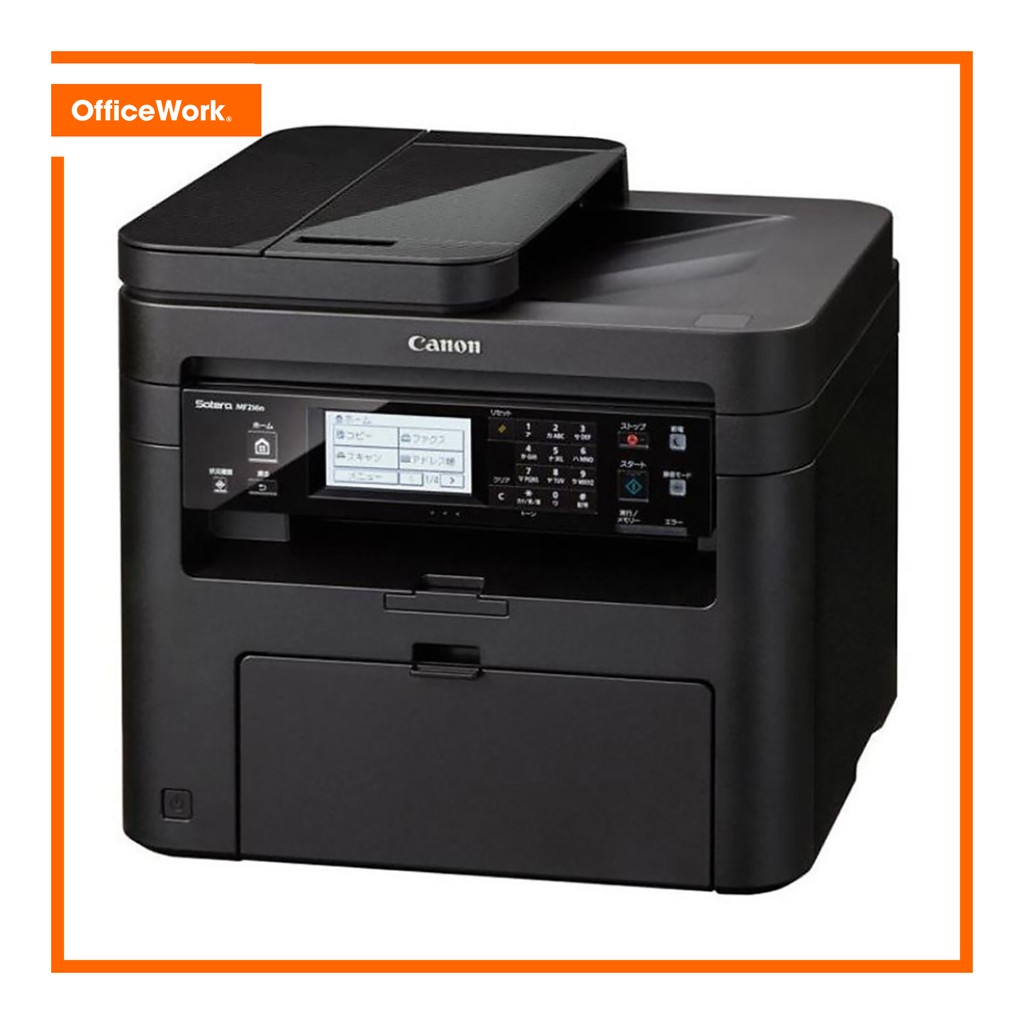 Canon imageCLASS MF235 Compact AllinOne (Print, Copy, Scan, Fax) with