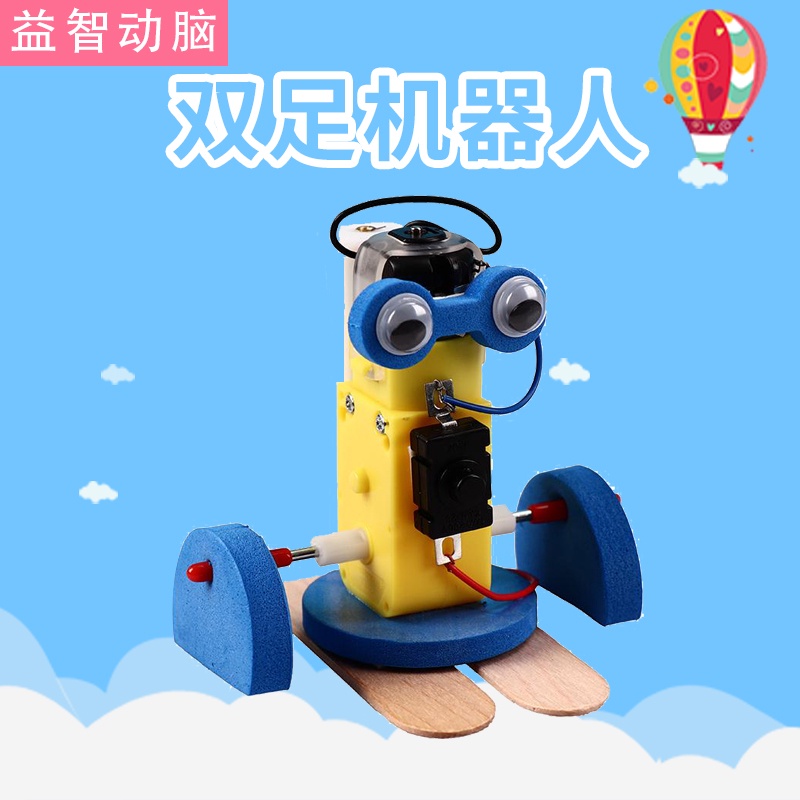 *Ready Stock*DIY Kids Crawling Robot Science Toys Technology Creative/Mainan Kanak Kraftangan Kreatif/科技教学手工制作玩具
