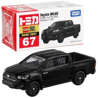TOmica 21 Series NO.67 TOYOTA HILUX