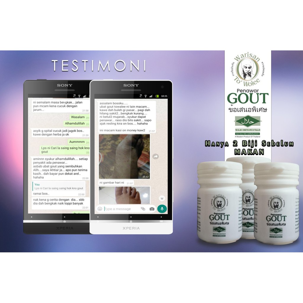 Gout terbaik ubat Ubat Gout