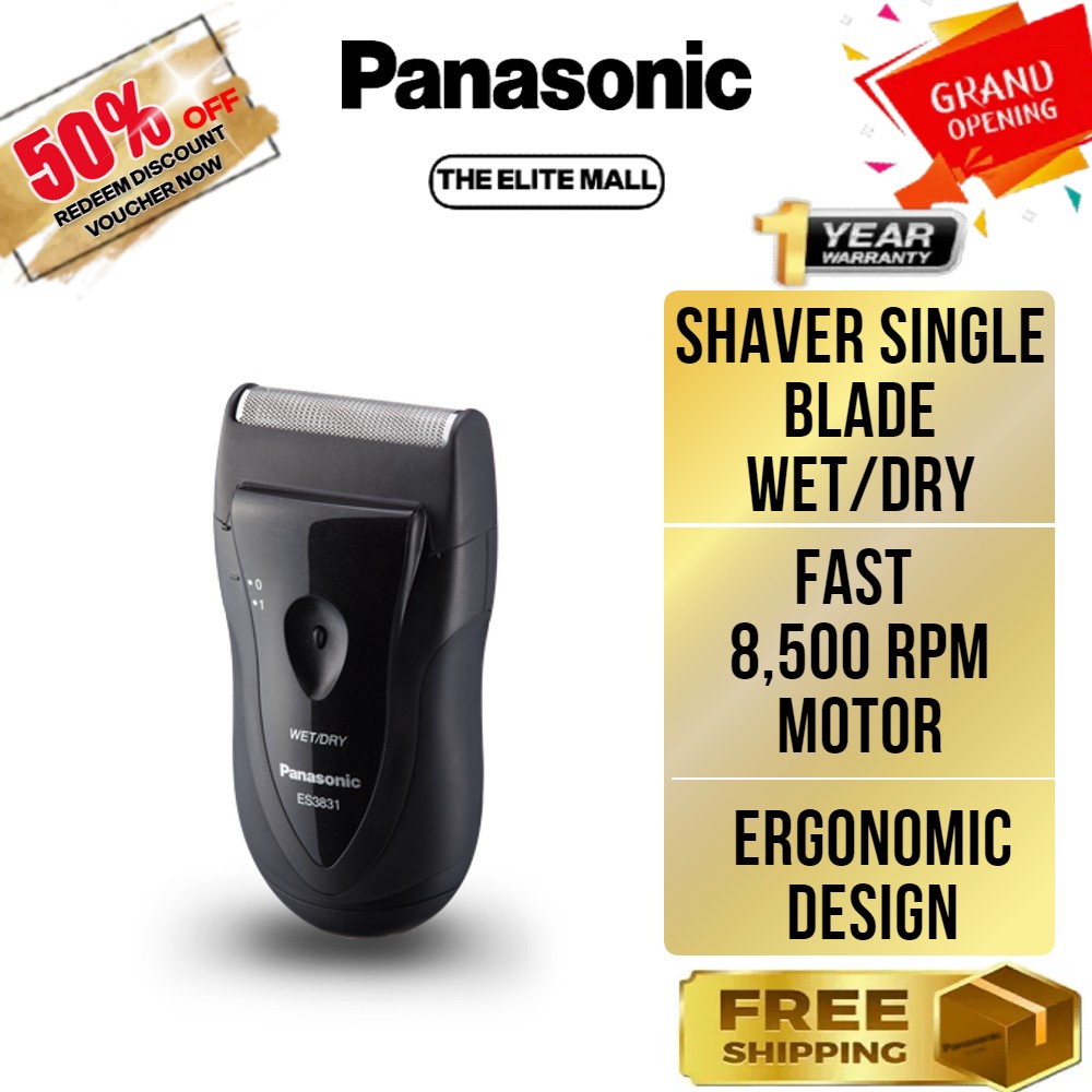 PANASONIC ES3831 SHAVER SINGLE BLADE WET/DRY ES3831K401 Shopee Malaysia