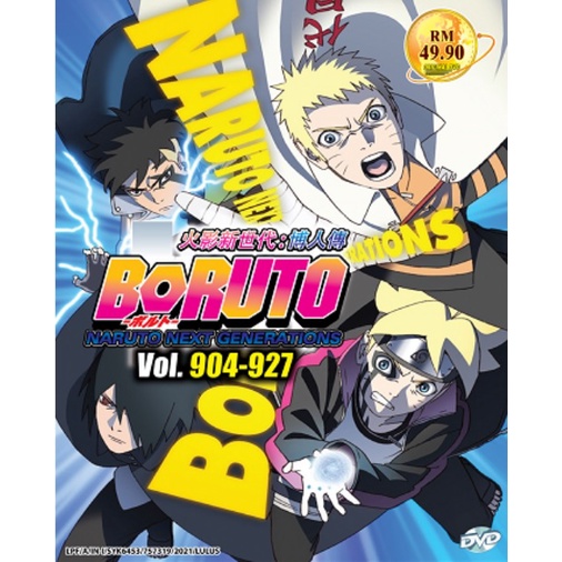 Naruto Box 21 33 Anime Dvd Boruto 火影忍者火影新世代博人傳