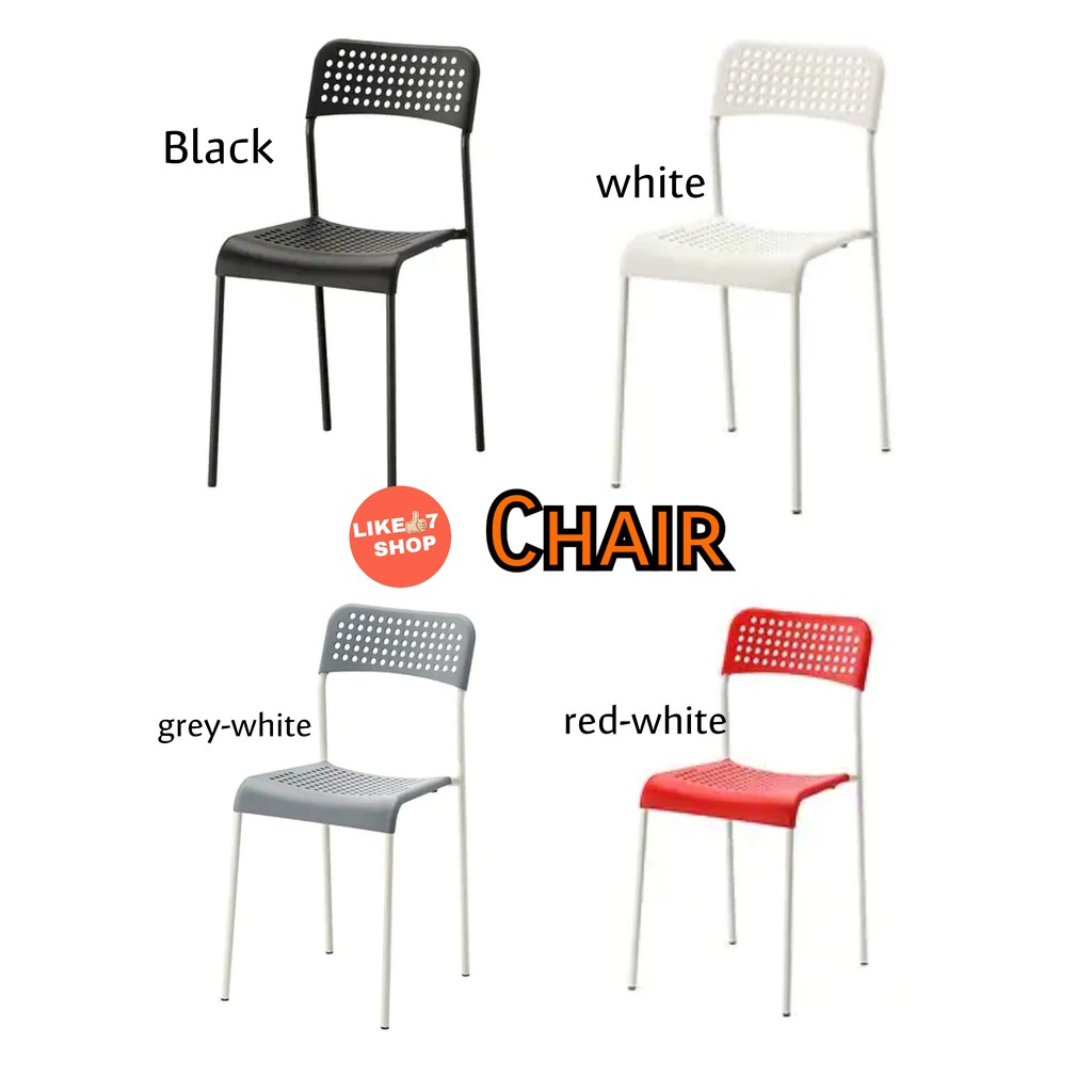 Ikea Adde Chair Red White Grey Black Shopee Malaysia