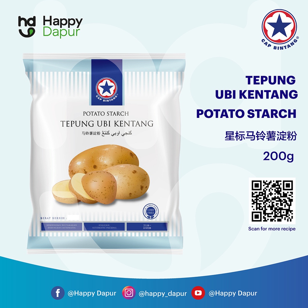 Tepung Ubi Kentang Cap Bintang 200g Shopee Malaysia