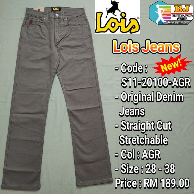 Lois Original Denim Jeans Straight Cut Stretchable S11-20100-AGR