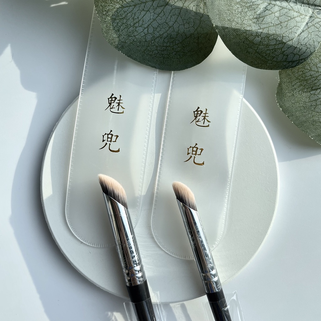 MEIDOU Brush m08 m08s 魅兜遮瑕刷