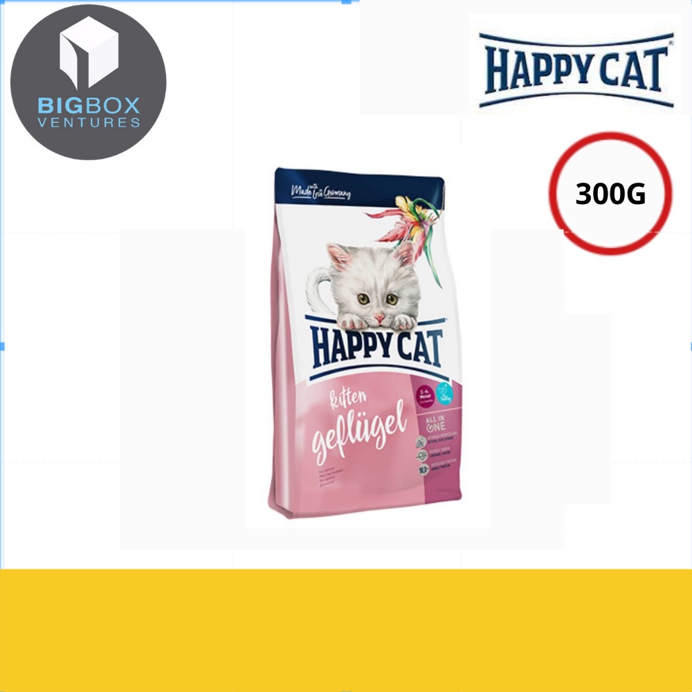 Happy Cat Kitten Cat Dry Food 300g Shopee Malaysia