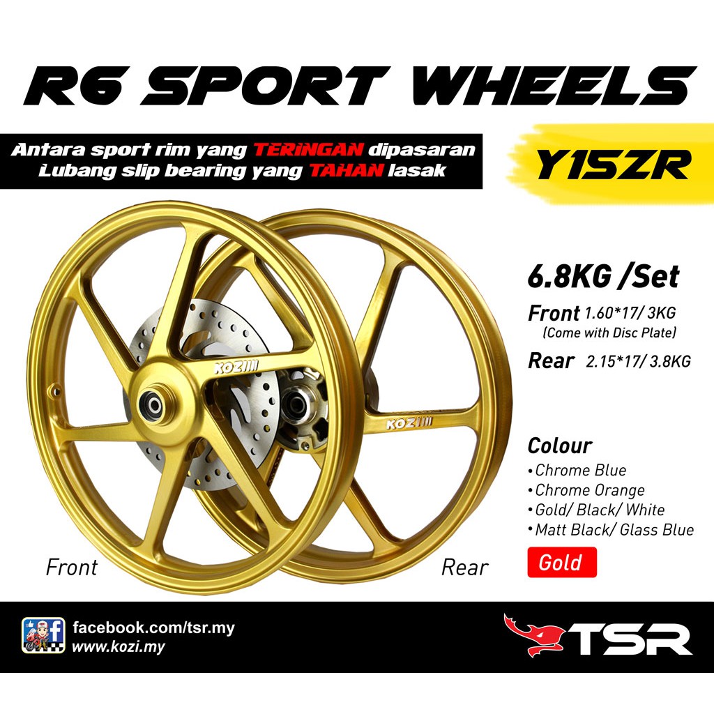 Kozi R6 Sport Rim For Y15zr 160x215