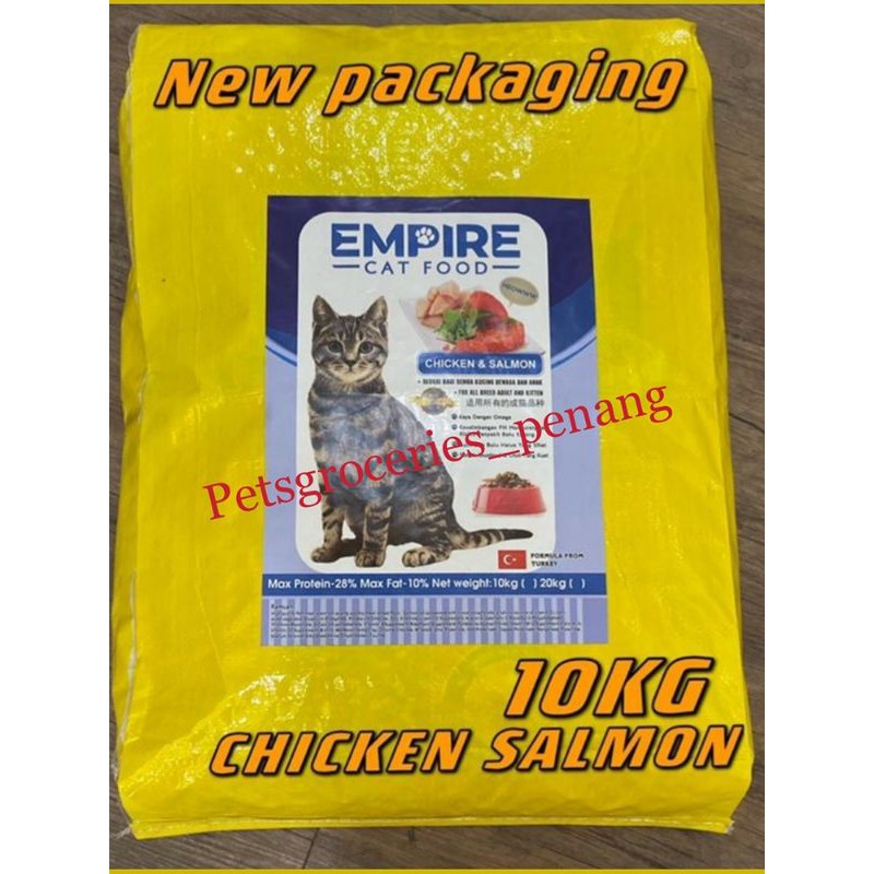 PetLand / EMPIRE Makanan Kucing 10kg