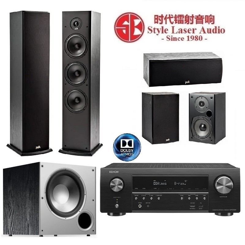 t series home theatre