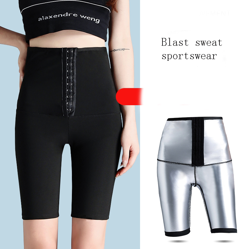 shorts for big belly skinny legs