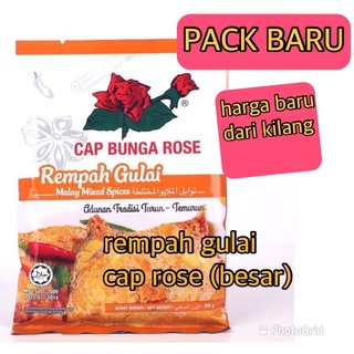 Buy REMPAH CAP BUNGA ROSE BESAR (GULAI)  SeeTracker Malaysia