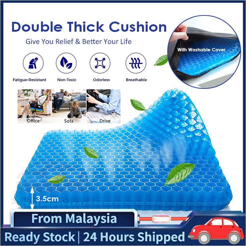 Egg Sitter Gel Flex Seat Cushion Soft Silicone Honeycomb Design Double Thick Pengasuh Gel Cushion 蜂窝坐垫 凝胶坐垫 Cushion Seat
