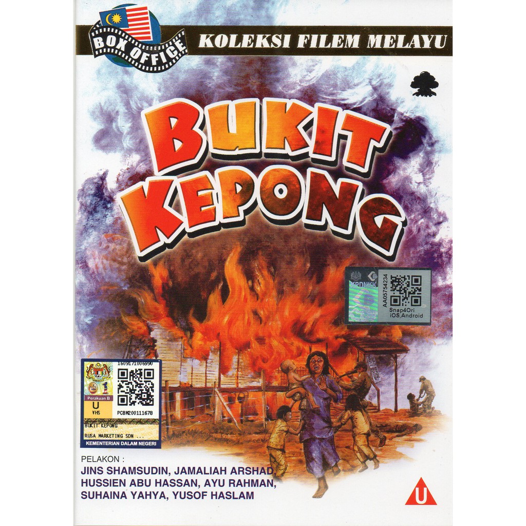 Bukit Kepong Full Movie - Kemuncak pertempuran berlaku pada 23.