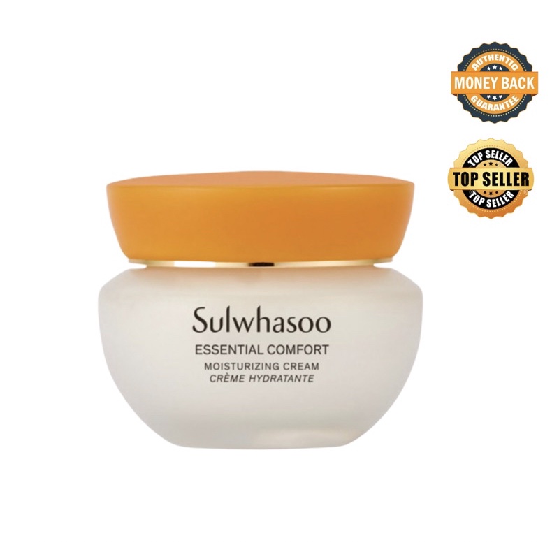 Sulwhasoo Essential Comfort Firming Cream 5ml Shopee Malaysia