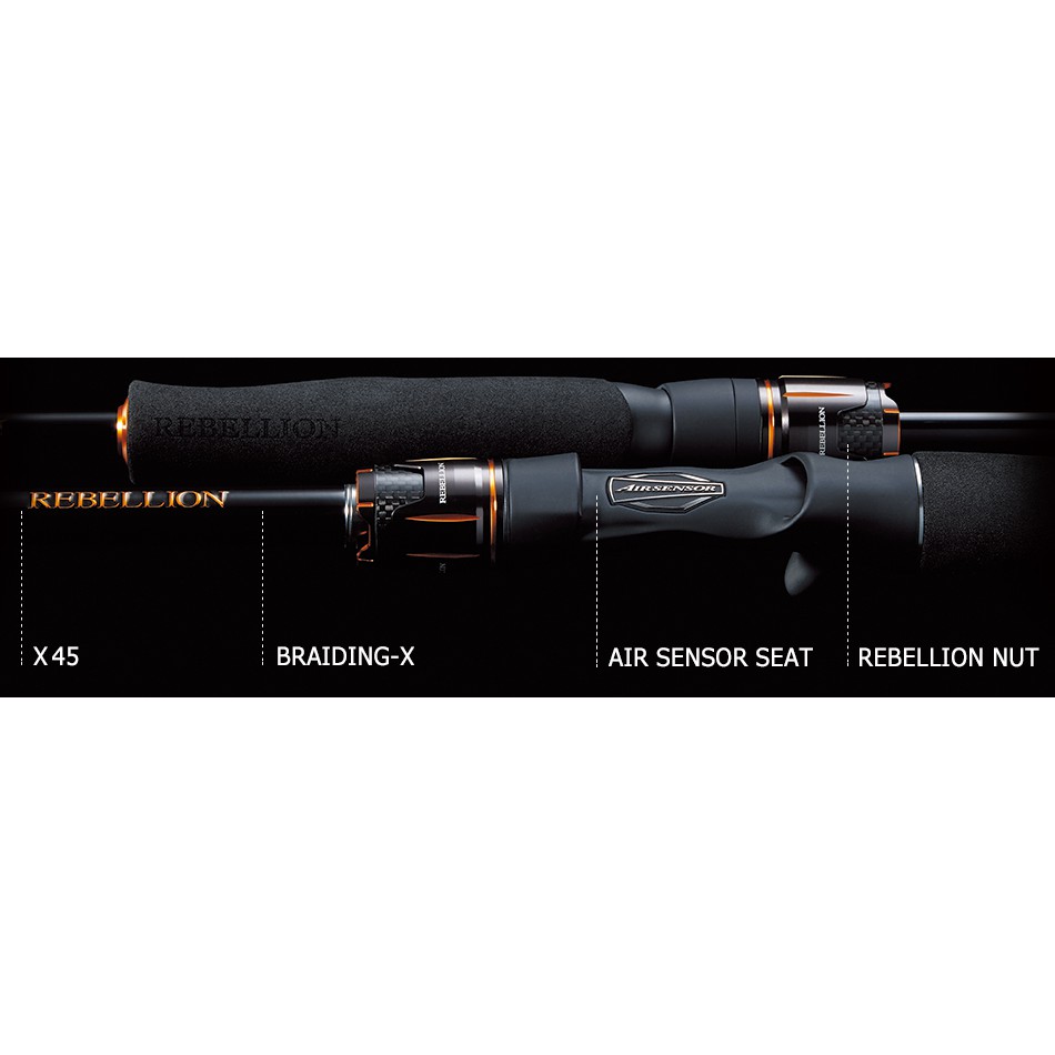 daiwa rebellion rod
