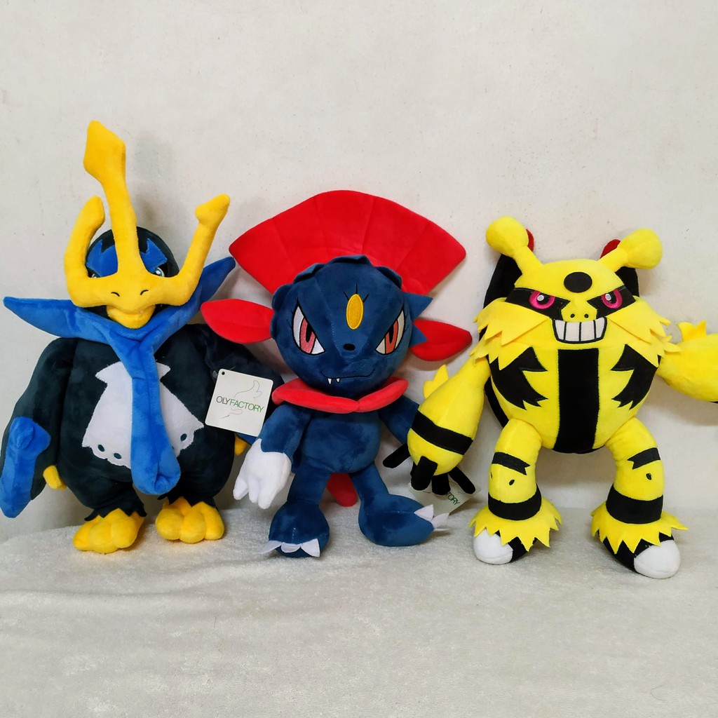 electivire plush