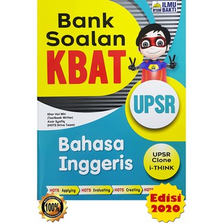 Buku Latihan: Bank Soalan UPSR - Sains DWIBAHASA Edisi 