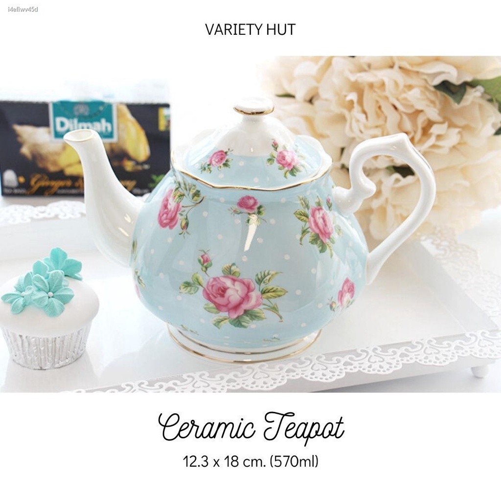 (In Stock) Afternoon Tea Ceramic Teapot for 2 persons (570ml.) Shopee