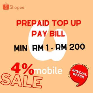 Offer Price  Umobile Bill & Prepaid