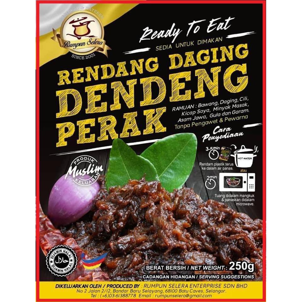 [READY STOCK] RENDANG DAGING DENDENG PERAK KOMEEE  Shopee 