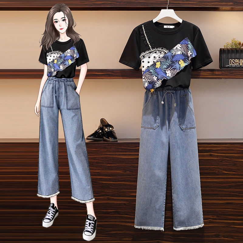 two piece denim pants set