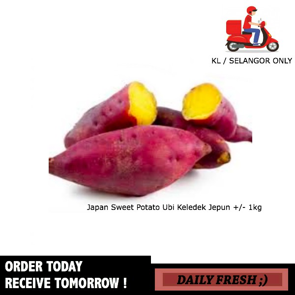 Fresh Japan Sweet Potato Ubi Keledek Jepun 1kg Fresh Vegetables Shopee Malaysia