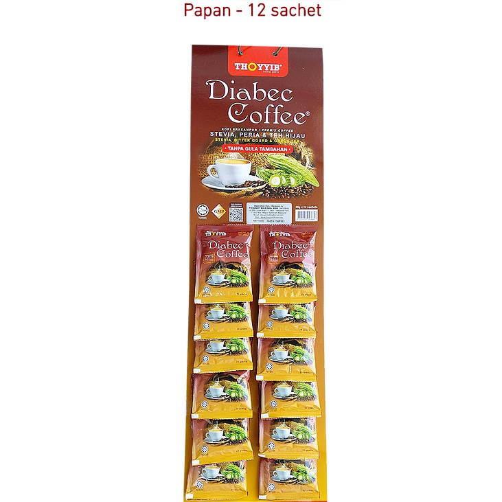 Pakajionline Diabec Coffee Pouch Papan Instant Coffee By Herbal Power Thoyyib Shopee Malaysia