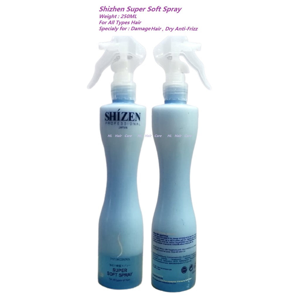 Readly Stock Yuki Shizhen Super Soft Leave In Spray 250ML