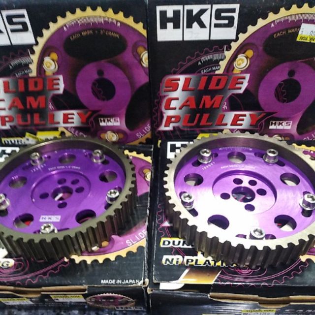 Nissan ca18det ca18de adjustable cam pulley Shopee Malaysia