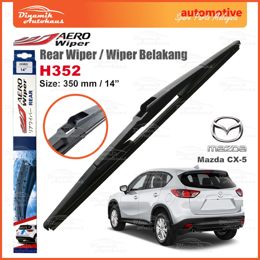 Mazda CX5 / CX 5 / CX5 SUV Car Rear Windscreen Wiper (Wiper Cermin