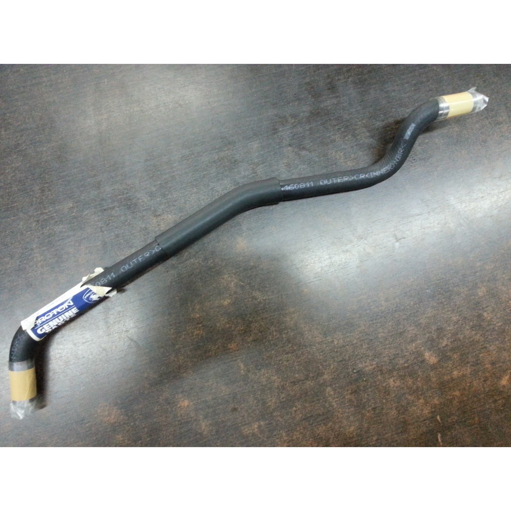 PROTON SAGA BLM,BLM FLX POWER STEERING HOSE ORIGINAL (PW825862) Shopee Malaysia