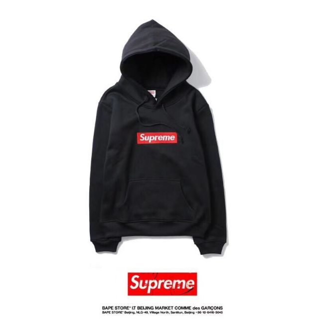 black on black supreme hoodie