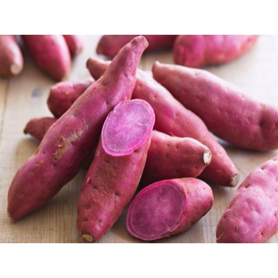 1kg Japanese Sweet Potato Purple Ubi Keledek Jepun Ungu 日本金時蕃薯 Shopee Malaysia