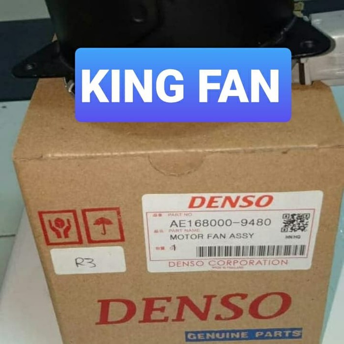 Denso Original Ertiga Fan Motor 1 Months Warranty Shopee Malaysia
