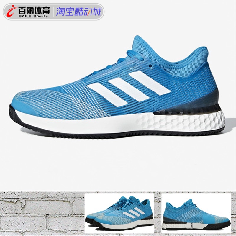 adidas tennis shoes 2019