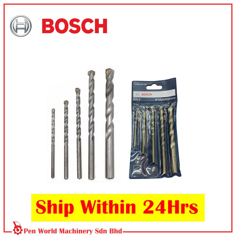 BOSCH Cyl2 (4.0 10.0mm) 5pcs Masonry Drill Bit Set 2608578155
