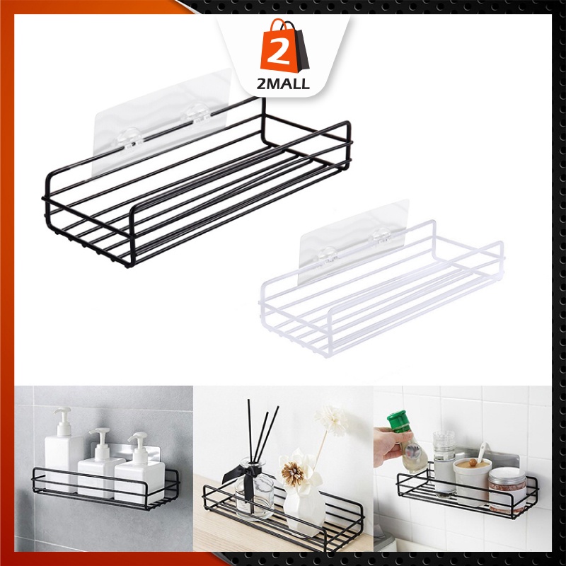 2MALL Wrought Iron Bathroom Shelf Toiletry Shelf Bedroom Storage
