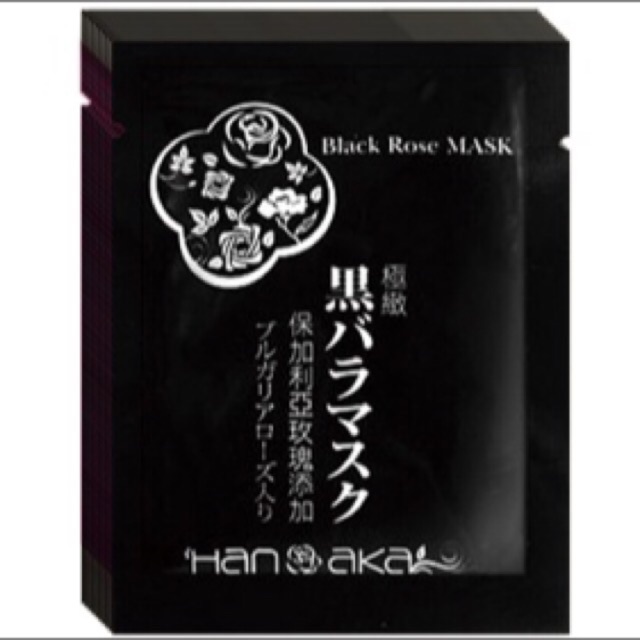 Hanaka Black Rose Mask Shopee Malaysia