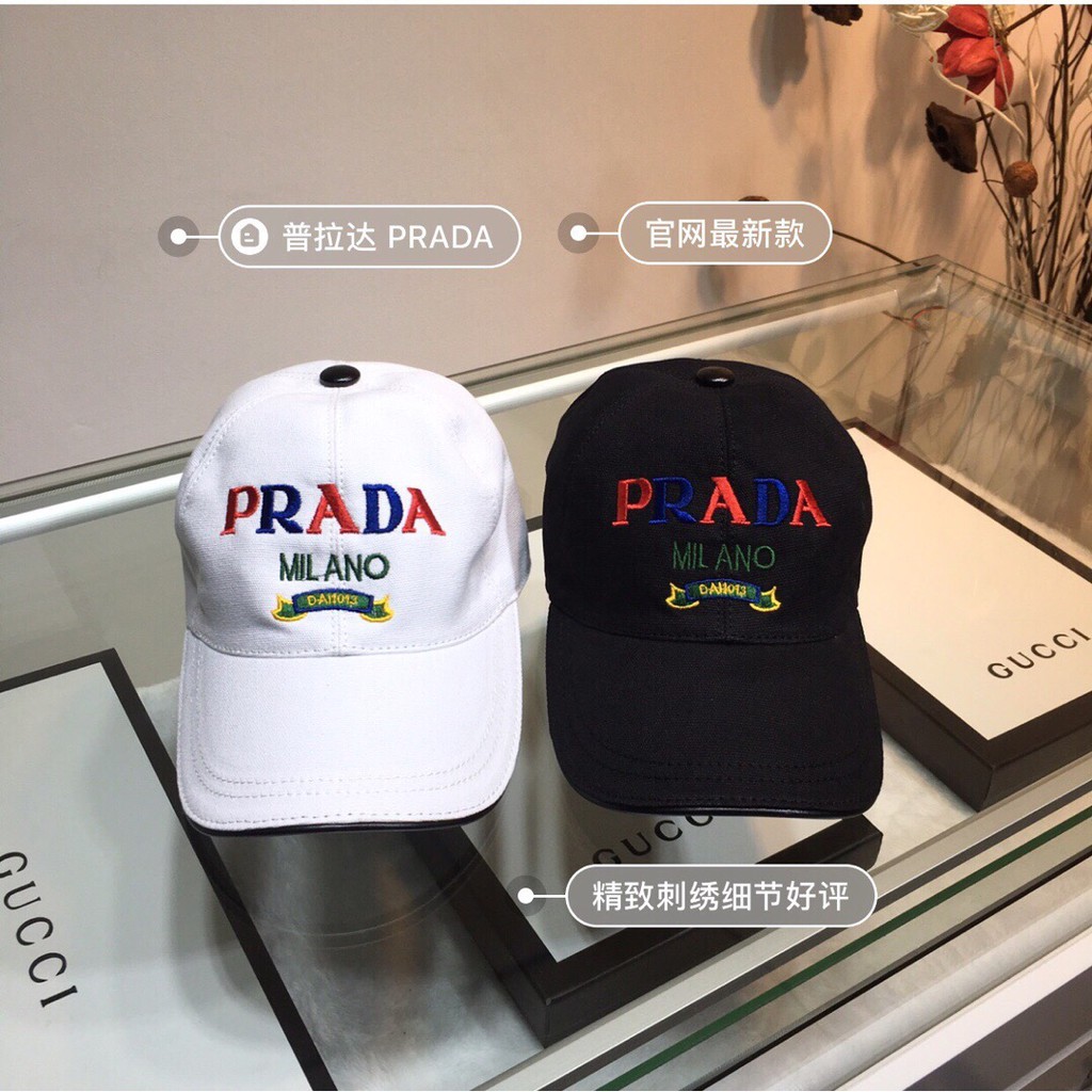 prada trucker hat