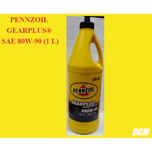 PENNZOIL GEARPLUS® SAE 80W90 GL5 GEAR OIL (1 Liters) Shopee Malaysia