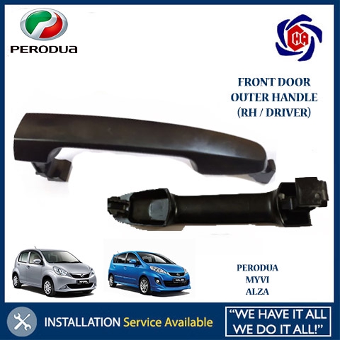 Perodua Alza Myvi (2005 - 2010) Front / Rear Door Outer 