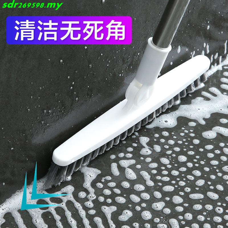 Floor Brush Tile Gap Cleaning Brush Long Handled Bristles Bathroom Floor Brush To Remove Dead Corner Lantai Berus Jubin Celah Berus Berus Pembersihan Berus Pemegang Panjang Berus Bilik Mandi Berus Lantai Pergi Ke