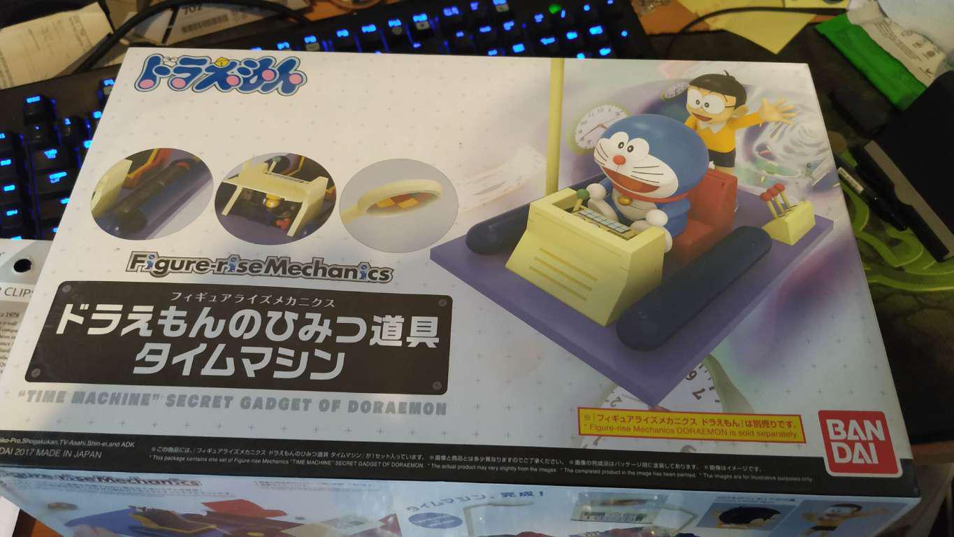 Bandai Figure Rise Mechanics Time Machine Secret Gadget Of Doraemon Shopee Malaysia